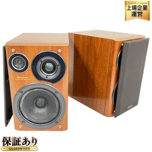 パイオニア　S-N901-LR 完動美品　pioneer Pioneer S-N901-LR｜Genki Mishima