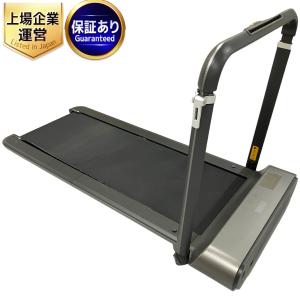 信頼 KINGSMITH TRR1F Pro(ランニングマシン、ウォーキングマシン)の その他