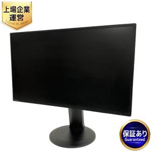 IO DATA アイ・オー・データ LCD-MF273EDB-F 27型 ワイド 液晶 ディスプレイ
