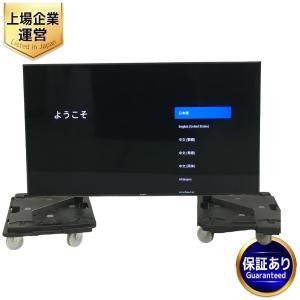 SONY BRAVIA KJ-49X9500G 49V型 4Kチューナー内蔵 液晶テレビ