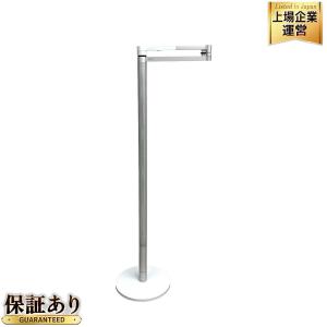 Dyson Lightcycle Morph CF06 スタンド フロアライト インテリア ライト 家電 ダイソン