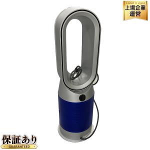 動作Dyson 空気清浄ファンヒーター HP07 YY ダイソン 家電