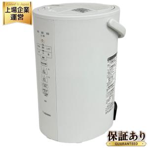象印 ZOJIRUSHI EE-DC50 スチーム式 加湿器 家電