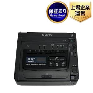 デジタルビデオカセットレコーダー