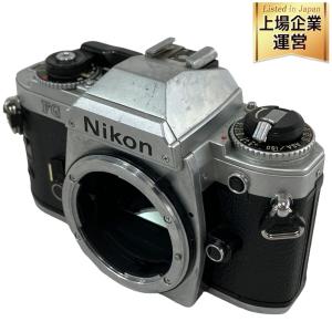 NIKON ニコン FG 一眼レフ フィルム カメラ
