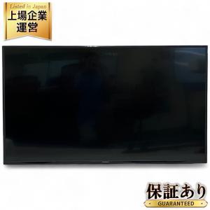 JAPANNEXT 4K HDR PCモニター JN-VT5001UHDR 50インチ 大型液晶ディスプレイ 家電