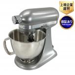 Kitchen Aid  Artisan mini