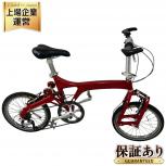R&amp;M BD-1 COMFORT 2011年モデル 折りたたみ自転車 大型
