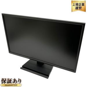 IO DATA EX-LDH241DB-B 広視野角 ADSパネル 23.8型 ゲーミング モニター
