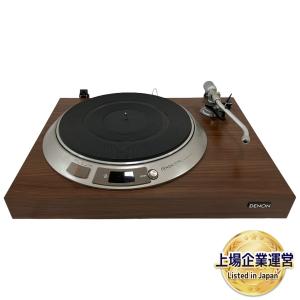 DENON DP-1600 レコードプレーヤー