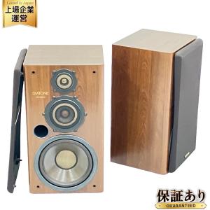 DIATONE DS-600ZA 3way スピーカー システム オーディオ