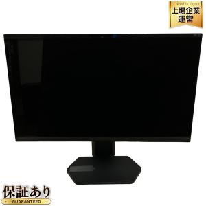 NEC LAVIE 一体型 パソコン PC-A2797GAB 27インチ Ryzen 7 7730U 16GB SSD 1TB Win11