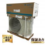 DAIKIN S224ATES-W ルームエアコン 6畳 Eシリーズ 2024年モデル 冷房 暖房 ダイキン