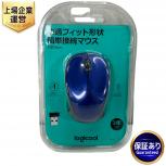 Logicool M235sn ワイヤレスマウス ブルー ロジクール