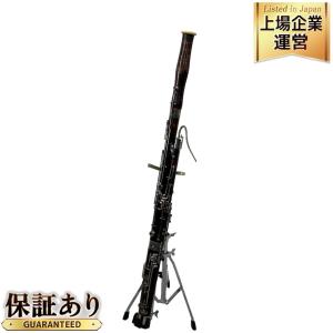 HECKEL 4000番台 ビンテージ オールド ファゴット ボーカル VCDE-1 ケース付 木管楽器(管楽器)の新品/中古販売 | 2030657  | ReRe[リリ]