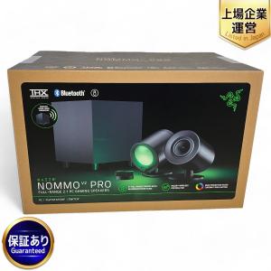 Razer レイザー NOMMO V2 PRO RZ05-04740100-R3A1 ゲーミングスピーカー