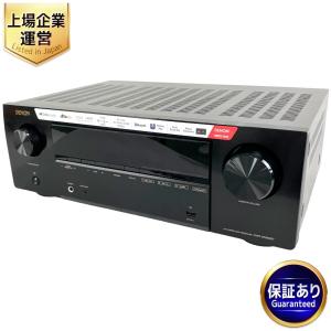 Denon AVR-X580BT 5.2ch AVサウンドレシーバー デノン 音響機材