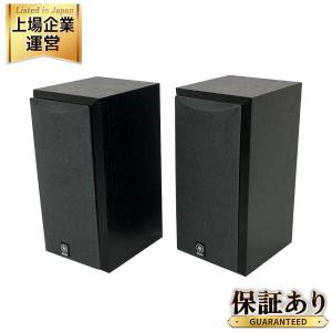 YAMAHA NS-B210 ブックシェルフ スピーカー 音響機材