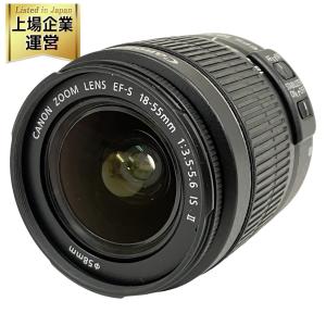 CANON ZOOM LENS EF-S 18-55mm 1:3.5-5.6 IS II 一眼レフカメラ ズームレンズ キャノン