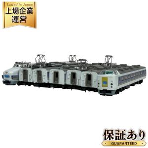 MICRO ACE A-6964 485系 特急 ひたち色 勝田電車区 7両 セット マイクロエース