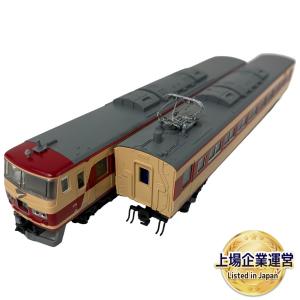 KATO 10-930 185系200番台 国鉄特急タイプ KATO 10-930 185系200