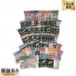 ディアゴスティーニ パッチワーク 8~65巻 58冊