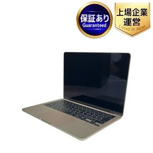Apple MacBook Air 2022 CTO ノート パソコン M2 8C CPU 8GB SSD 512GB 10C GPU Sonoma