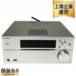 SONY ソニー MAP-S1 マルチオーディオプレイヤー SS-HW1 スピーカー ペア 音響機材