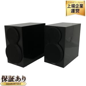 YAMAHA ヤマハ NS-BP200 スピーカー オーディオ 音響 機器