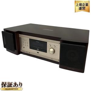 Victor ビクター EX-B3 コスモサウンド コンパクトコンポーネントシステム オーディオ 音響