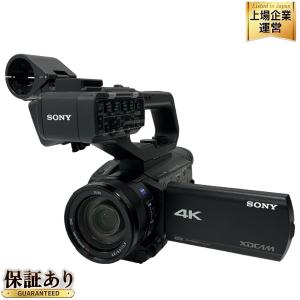 SONY PXW-Z90 XDCAMメモリーカムコーダー 4K HDR
