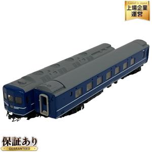 TOMIX 92745 JR24系24形 客車 寝台特急 日本海の新品/中古販売 | 1142958 | ReRe[リリ]
