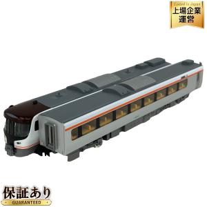 TOMIX 98458 JR HC85系 ハイブリッド車 試験走行車 セット 鉄道模型 Nゲージ トミックス