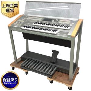 YAMAHA エレクトーン ステージア ELS-01 2004年製