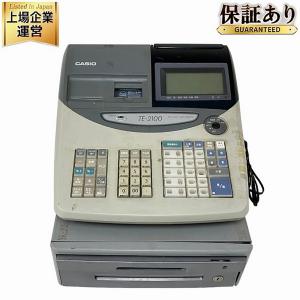 CASIO TE-2100(業務用品)の新品/中古販売 | 1520426 | ReRe[リリ]