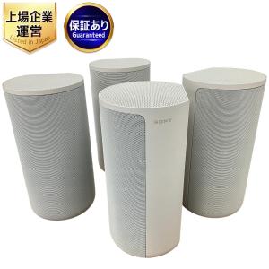 SONY HT-A9 ホームシアターシステム ソニー 音響 機材