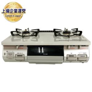 Rinnai KG67BEL ガステーブル コンロ 都市ガス 左強火 リンナイ