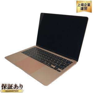 Apple MacBook Air M1 2020 MGND3J/A ノート パソコン PC 8GB SSD251GB Big Sur