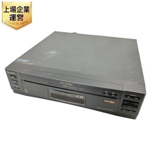 SONY MDP-A10 CD CDV LD プレーヤー レーザーディスク 両面再生 リモコン付き 家電 ソニー