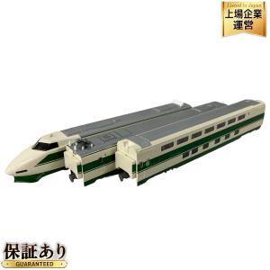 TOMIX トミックス 98603 98604 98605 JR 200系 東北新幹線 H編成 基本 増結 16両 Nゲージ 鉄道模型 趣味 コレクション