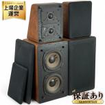 MILLER&amp;KREISEL SATELLITE-IA SPEAKER ペア スピーカー オーディオ