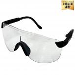 ALBAOPTICS   STRATOS