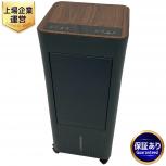Shenzhen hui Qi Mei FKT007R 家庭用 冷風機 スポットクーラー 冷風扇 冷房 保冷パック付 木目調