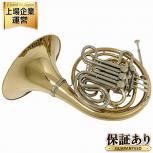 Willson  CS221GB