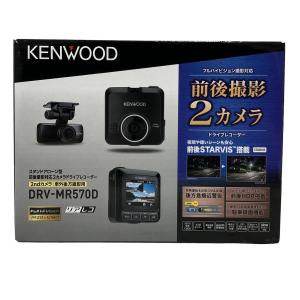 セルスタードライブレコーダー 前後2カメラ CD-20 新品未開封