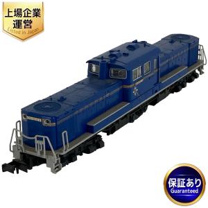 KATO カトー 7002-3 DD51 ディーゼル 機関車 単品 鉄道模型 Nゲージ