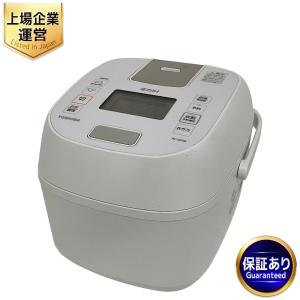 動作TOSHIBA RC-6PXR 炊飯器 圧力IH 直火炊き 炎匠炊き 備長炭 コンパクト 3.5合 お手入れ簡単 家電 東芝