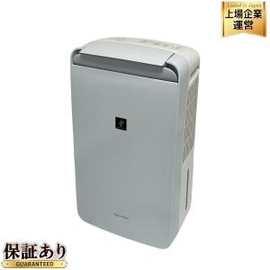 SHARP CM-J100-W 除湿機 衣類乾燥 冷風 2020年製 シャープ