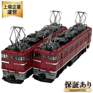 TOMIX トミックス 2105 JR ED75 1000形電気機関車 (前期型・JR貨物新更新車) Nゲージ
