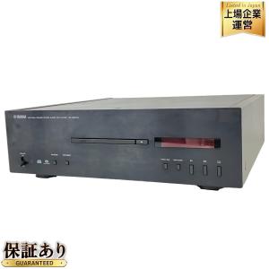 YAMAHA ヤマハ CD-S2000(S) CDプレーヤー シルバー